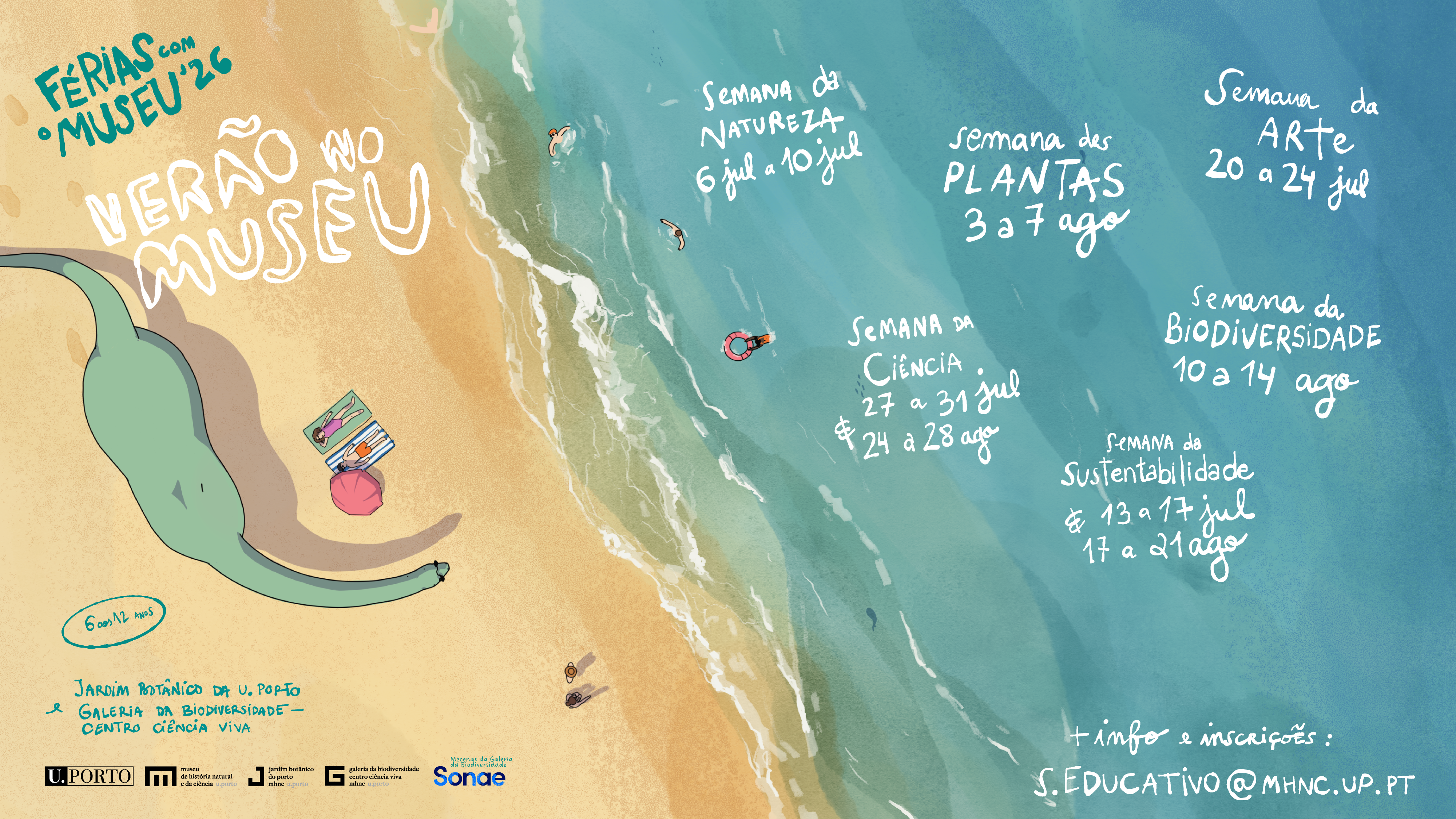 Férias com o Museu - Verão no Museu 2026