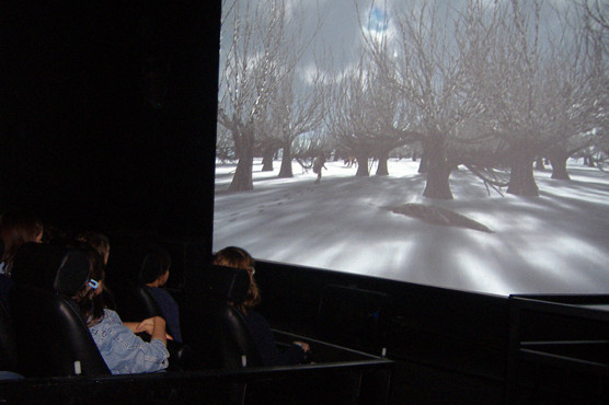 Exposição Geódromo