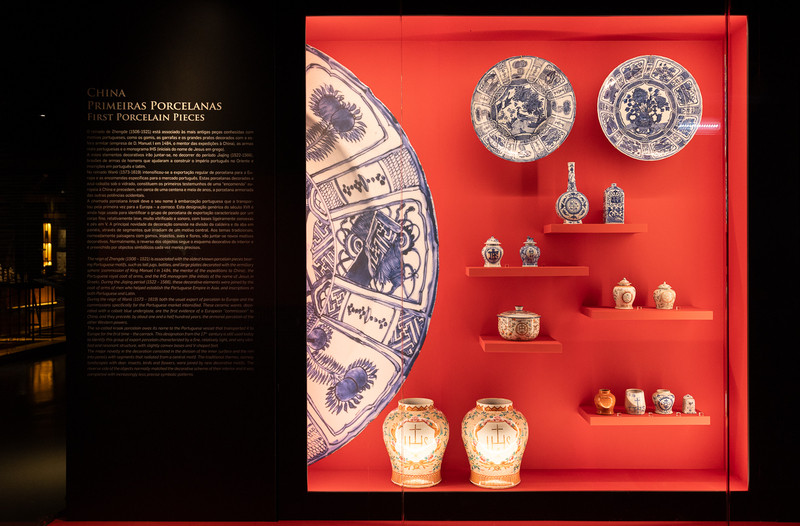 Fundação Oriente - Museu do Oriente