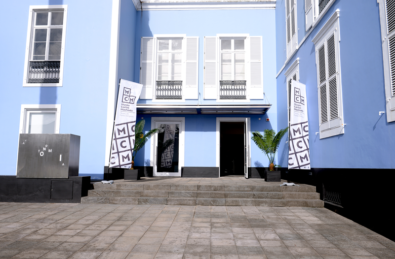 Museu Carlos Machado - Núcleo da Autonomia dos Açores