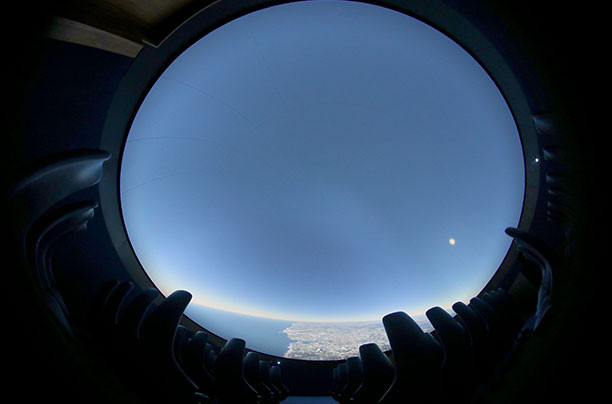 Planetário do Porto - Centro Ciência Viva